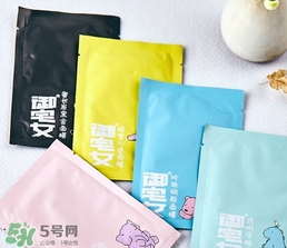 otaku御宅女面膜有熒光劑嗎？御宅女面膜哪款好用？