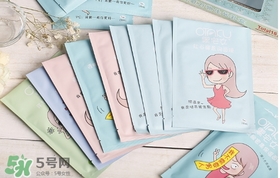 otaku御宅女面膜有熒光劑嗎？御宅女面膜哪款好用？