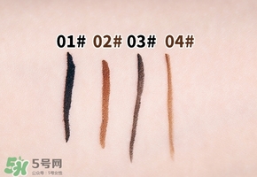 veecci唯資眼線筆怎么樣？唯資眼線液筆色號(hào)試色