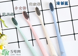 amortals爾木萄牙刷怎么樣？amortals爾木萄牙刷多少錢？