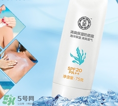 涂防曬霜會(huì)變白嗎？防曬霜具有美白的作用嗎？