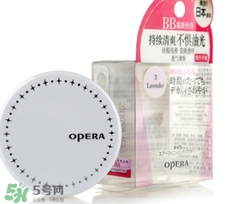 娥佩蘭散粉怎么樣？娥佩蘭散粉色號(hào)試色