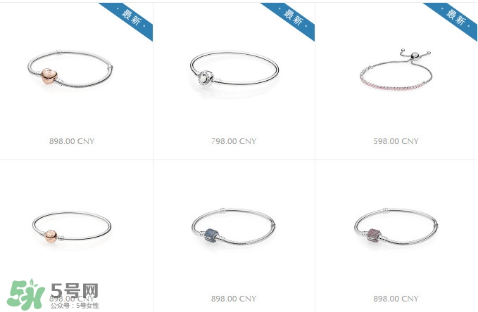Pandora是什么牌子？潘多拉是哪個(gè)國(guó)家的牌子