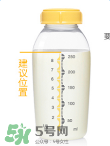 美德樂儲奶瓶怎么樣？美德樂儲奶瓶好用嗎？