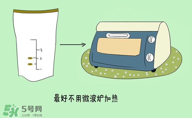 儲奶瓶和奶瓶的區(qū)別有哪些？儲奶瓶和奶瓶有什么不同？