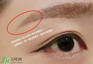 veecci唯資水眉筆怎么樣？唯資水眉筆色號試色