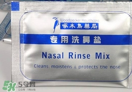 鹽水洗鼻用什么鹽？鹽水洗鼻可以用食鹽嗎？