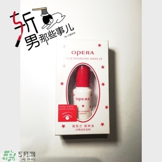 娥佩蘭雙眼皮膠水怎么用？opera娥佩蘭雙眼皮膠水用法