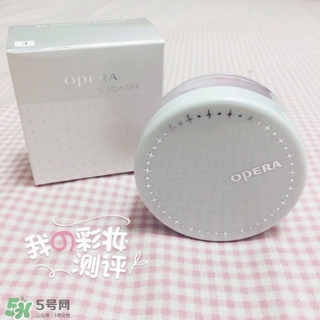 娥佩蘭散粉怎么樣？娥佩蘭散粉色號(hào)試色