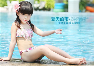 兒童泳衣什么牌子好？?jī)和疽履膫€(gè)牌子好？