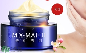 晚霜擦臉上痛是怎么回事？晚霜擦臉上痛怎么辦？