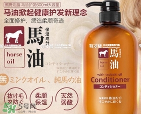 kumano熊野馬油護發(fā)素怎么樣？熊野馬油護發(fā)素使用心得