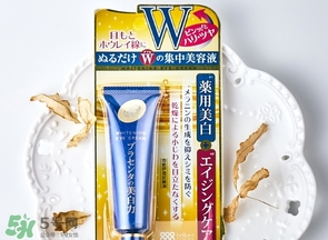 明色胎盤素眼霜怎么樣？明色胎盤素眼霜副作用