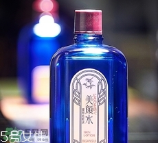 明色美顏水怎么用？明色美顏水能天天用嗎？