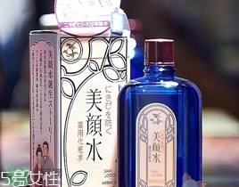 明色美顏水怎么用？明色美顏水能天天用嗎？