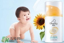 啟初防曬霜怎么樣？啟初防曬霜好用嗎？