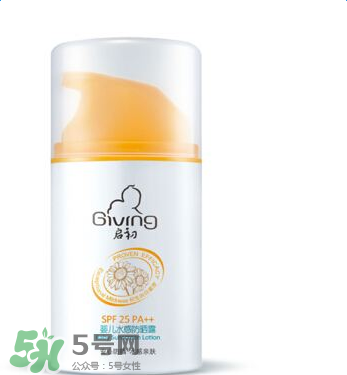 啟初防曬霜怎么樣？啟初防曬霜好用嗎？