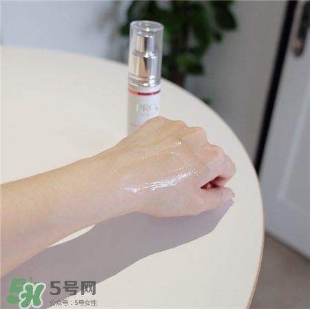 玉蘭油prox蘋(píng)果肌精華多少錢(qián)?玉蘭油蘋(píng)果肌精華價(jià)格