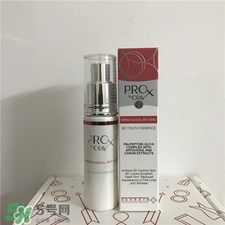玉蘭油prox蘋(píng)果肌精華多少錢(qián)?玉蘭油蘋(píng)果肌精華價(jià)格