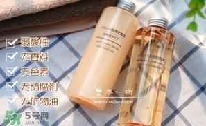 油性皮膚能用乳液嗎？油性皮膚用乳液會(huì)油嗎？