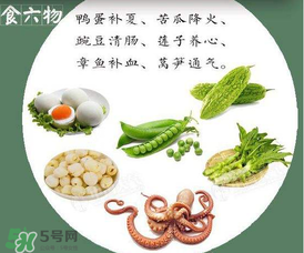 立夏后怎么養(yǎng)生？立夏后養(yǎng)生的方法有哪些？