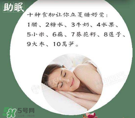 立夏后怎么養(yǎng)生？立夏后養(yǎng)生的方法有哪些？