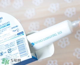 目元ve眼霜怎么樣？目元眼霜VE怎么用？