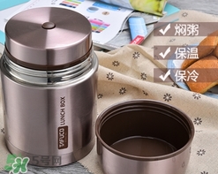 燜燒杯怎么用？燜燒杯使用方法