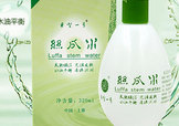 2017國產(chǎn)爽膚水哪個牌子好？2107國貨爽膚水推薦