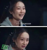 經(jīng)典《梁?！穼⒎?祝英臺居然是個男的！