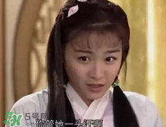 經(jīng)典《梁?！穼⒎?祝英臺居然是個男的！