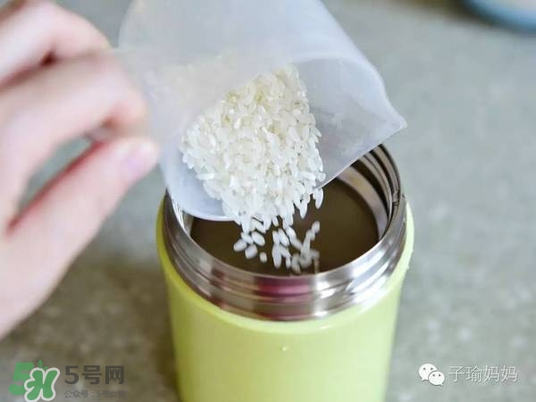 燜燒杯怎么用？燜燒杯使用方法