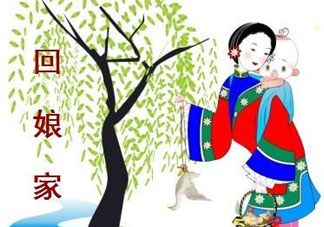 立夏能回娘家嗎？立夏回娘家?guī)裁炊Y物？