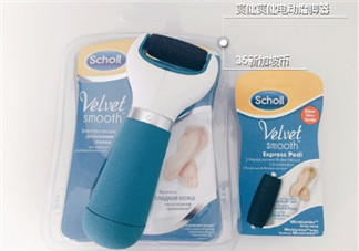磨腳器哪個(gè)牌子好？磨腳器哪個(gè)品牌比較好