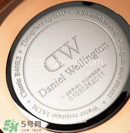 dw丹尼爾惠靈頓手表怎么調(diào)時間？dw手表怎么沒有日期