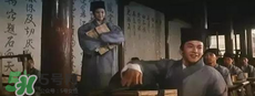 經(jīng)典《梁祝》將翻拍 祝英臺居然是個男的！
