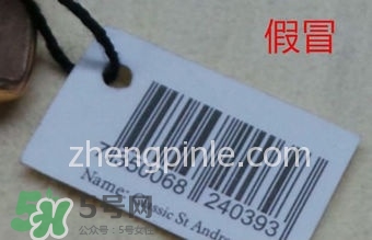 dw丹尼爾惠靈頓手表怎么調(diào)時間？dw手表怎么沒有日期