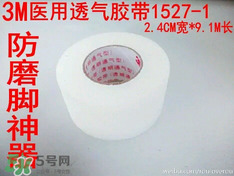 磨腳器哪個牌子好？磨腳器哪個品牌比較好