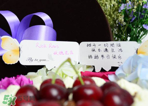 母親節(jié)要送婆婆禮物嗎？母親節(jié)要給婆婆買禮物嗎？