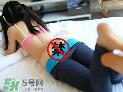 什么叫玉蛋功？玉蛋功教學(xué)的教學(xué)視頻