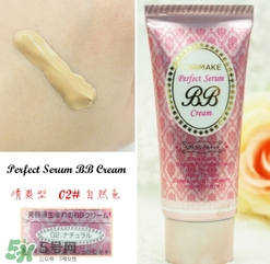 canmake bb霜好用嗎？canmake井田bb霜色號試色