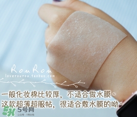 chrisma三分之一化妝棉怎么樣？chrisma三分之一化妝棉怎么用？