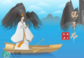 2017年端午節(jié)會熱嗎？2017年端午節(jié)天氣怎么樣？