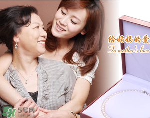 母親節(jié)可以送傘嗎？母親節(jié)送傘有什么說(shuō)法？