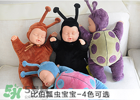 比伯娃娃有什么忌諱？比伯娃娃鬧鬼北京是真的嗎？