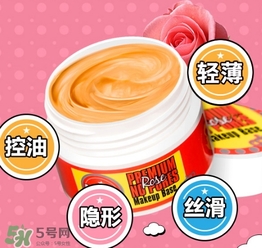 蕾珂美豬油膏怎么用？蕾珂美玫瑰底妝霜豬油膏用法