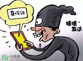 端午節(jié)可以辦身份證嗎？端午節(jié)能辦身份證嗎？