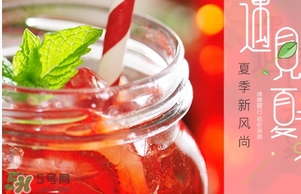 懷孕可以吃樹(shù)莓嗎？樹(shù)莓孕婦可以吃嗎？