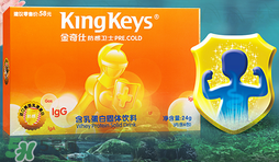 魚(yú)肝油什么牌子好？嬰兒魚(yú)肝油什么牌子好？