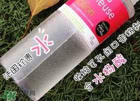 珍貴水和城野醫(yī)生哪個(gè)好？法國(guó)珍貴水和城野醫(yī)生對(duì)比